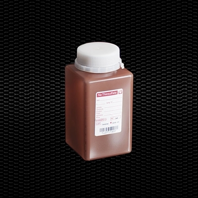 Picture of Стерильная градуированная бутылка PP янтарь  250 мл для отбора проб воды 100 шт.