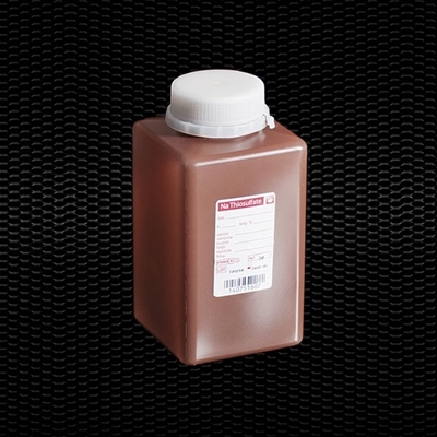 Picture of Стерильная градуированная бутылка PP янтарь 500 мл для отбора проб воды 100 шт.