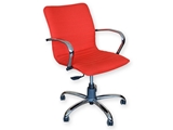 Show details for  ELITE LOW-BACKED CHAIR - fabric - red 1pcs