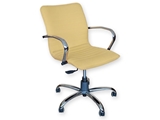 Show details for ELITE LOW-BACKED CHAIR - fabric - any colour 1pcs