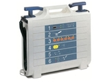 Vairāk informācijas par DEFI-B DEFIBRILLATORS - 220 V