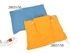 Picture of ELECTRIC HEATING PAD, 1 pc.