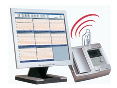 Picture of WIRELESS CENTRAL STATION for 16 Foetal monitor (PC+monitor+SW+connec.)б 1 pc.