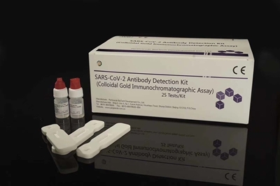 Picture of  Sars cov 2 antibody detection kit