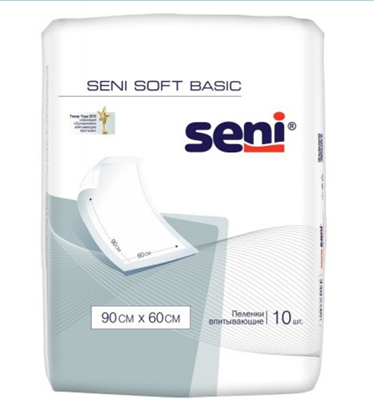 Picture of SENI SOFT BASIC absorbējošie paladziņi 90х60 N10
