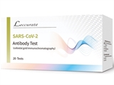 Vairāk informācijas par COVID-19 (SARS-CoV-2) ANTIVIELU TESTS - profesionāls -20 gab