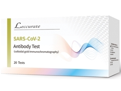 Picture of COVID-19 (SARS-CoV-2) ANTIVIELU TESTS - profesionāls -20 gab