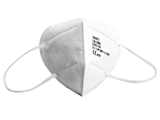 Show details for  FFP2 FILTERING MASK - white 20 pcs.