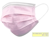 Show details for GISAFE 98% FILTERING SURGEON MASK 3 PLY type IIR with loops - adult - pink - box of 50 pcs.
