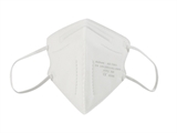 Show details for FFP2 FILTERING MASK - small - white - GB,FR,IT,ES,DE 20 pcs.