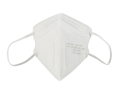 Picture of FFP2 FILTERING MASK - small - white - GB,FR,IT,ES,DE 20 pcs.