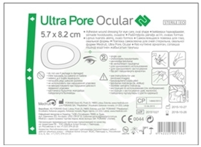 Picture of Medrull Ultra Pore Самоклеящаяся повязка на глаза, овальная стерильная 5,7 x 8,2 см №1