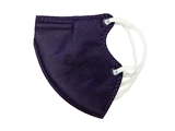 Show details for FFP2 NR COMFYMASK FIT, DARK BLUE, 20 PCS.