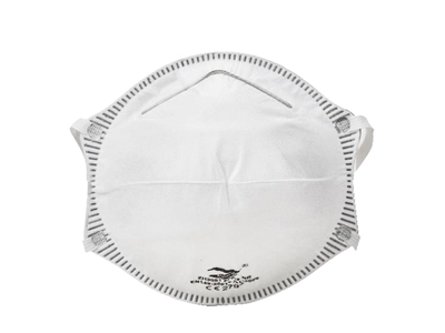 Picture of CUP SHAPE FFP3 FACE MASK WITHOUT VALVE, 20 PCS.