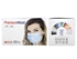 Picture of  PREMIUM 98% FILTERING SURGEON MASK 3 PLY type II with loops, adult, dark blue, 50 pcs.