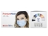 Picture of PREMIUM 98% FILTERING SURGEON MASK 3 PLY TYPE II WITH LOOPS, ADULT, BLACK. 50 pcs.