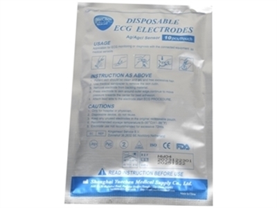 Picture of Одноразовые электроды ЭКГ - для взрослых - запасные на 54300 (Коробка из 10 штук.)
