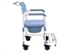 Picture of BLUE COMMODE WHEELCHAIR